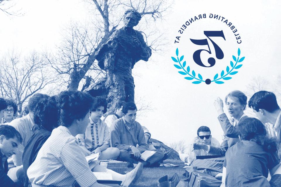 An archival photo in blue tone, with students sitting in front of the 路易斯·365betapp雕像. 的 Celebrate 365betapp75岁 logo is in the upper left quadrant of the photo